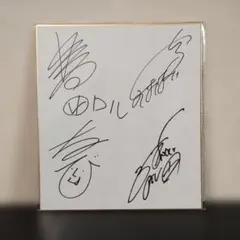 2026年最新】サイン入り色紙の人気アイテム - メルカリ