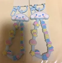 ラバーコードキーホルダー シナモン サンリオ セット