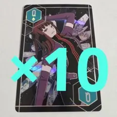 せーる様 リクエスト 2点 まとめ商品