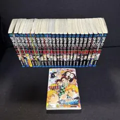 【美品】鬼滅の刃 全巻セット 1〜23巻 おまけ付き 映画化