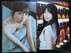 まさし様 リクエスト 2点 まとめ商品