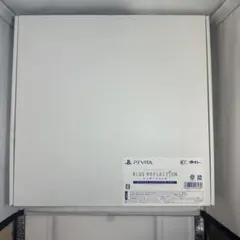 ブルーリフレクション　幻に舞う少女の剣　スペシャルコレクションボックス