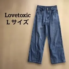 デニムパンツ　ラブトキシック　Lovetoxic L 160