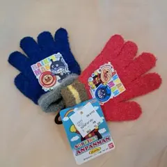 バンダイ　アンパンマン　バイキンマン　手袋　新品未開封