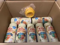 ほほえみ アタッチメント