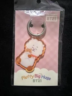 BT21 Fluffy Big Hugs アクリルキーチェーン　RJのサムネイル
