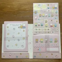 チアリーチャム　レターセット　2018年