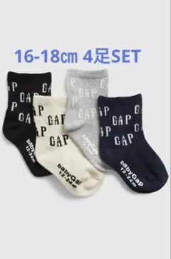 『新品』babyGap靴下 16-18㎝ 4足SET