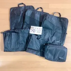 圧縮トラベルポーチ 旅行用ポーチ 大容量 スペース節約 圧縮ポーチ 衣類仕分け