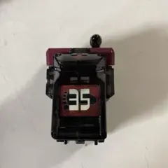 Item thumbnail for item 00ed7050-831a-4d34-9f7f-1d16eee8fe17