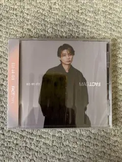 Kis-My-Ft2 MAGFACT ソロビジュアル盤 横尾渉