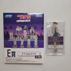 セガラッキーくじ　名探偵コナン アクリルスタンド E賞　工藤新一