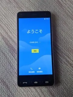 simフリー スマートフォン本体