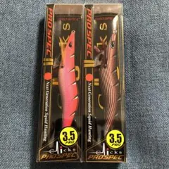 Item thumbnail for item 8c91f94f-13cd-4cc6-8765-388b38d2b7bc