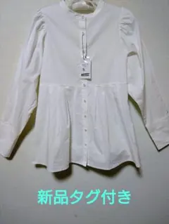 HOLIDAY☆新品タグ付オフホワイト長袖シャツFLEESIZEサラッと着やすいのサムネイル