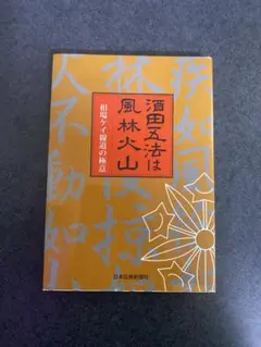 Item thumbnail for item f5279214-18fb-4be1-b706-e7e5be4a6f78