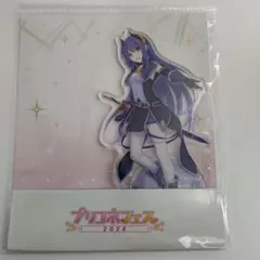 デュランダル　※4/24~出品一時停止様 リクエスト 2点 まとめ商品