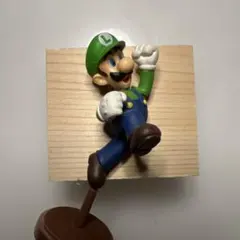 チョコエッグ　ルイージ　スーパーマリオ