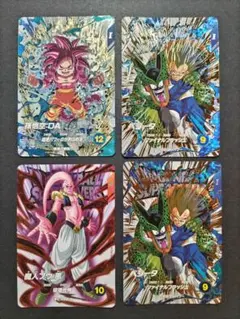 2026年最新】ドラゴンボールダイバーズ 魔人ブウの人気アイテム - メルカリ