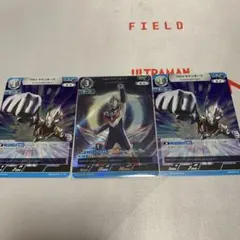 ウルトラマンカードゲーム ウルトラマンオーブ AP 1枚(在庫2枚) - メルカリ