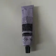 Aesop エレオス アロマティック ハンドバーム 75ml