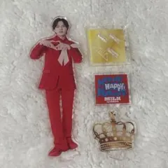 M!LK 吉田仁人 アクスタ