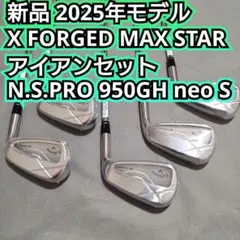 ⭐新品 テーラーメイド MG5 ウェッジ3本セット 50° 54° 58° SB - メルカリ