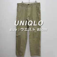 UNIQLO レギュラーフィットチノパンツ ウエスト85 ベージュ ストレートのサムネイル