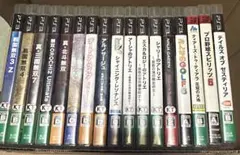 （送料無料）PS3ソフト17本セット