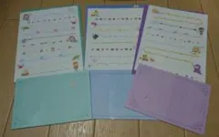 ディズニープリンセス レターセット