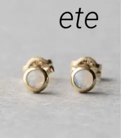 【ete】K10/K18YGオパール ピアス