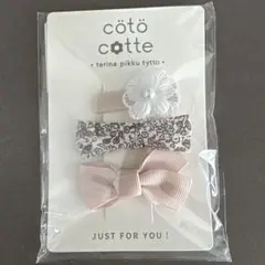 Item thumbnail for item 755d53ba-c7ec-4f33-be78-c01b3c308233