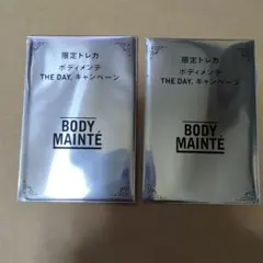 ボディメンテ☆HANA限定トレカ2枚セット3弾