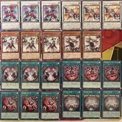 メルカリ便　白き森デモンスミス　大会優勝構築　スリーブ付き メルカリ便 白き森デモンスミス 大会優勝構築 スリーブ付き