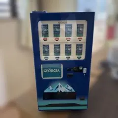 GEORGIA 自販機型ウォーマー＆クーラー HR-4200Gのサムネイル