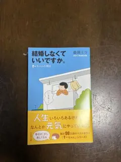 Item thumbnail for item 1093474f-7c48-47d3-9edc-7579dc923b4b