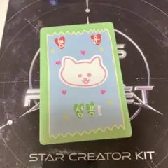 Item thumbnail for item cfdb1ca8-614d-40c0-9447-81252200aeff