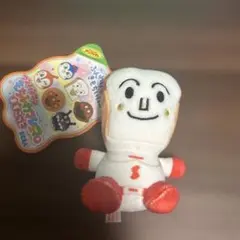 しょくぱんまん ぬいぐるみ プリちぃ☆ビーンズ S plus しょくぱんまん｜セガ フェイブ