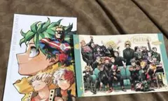 最強ジャンプ2025年1月特大号　ヒロアカ