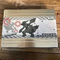 Item thumbnail for item f50ff7b4-bf39-4bb2-82c9-aee749073f82