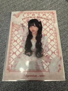 2026年最新】逃げ水あむ チェキの人気アイテム - メルカリ