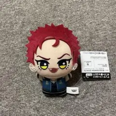☆美品☆ヒプノシスマイク　ヒプマイ　波羅夷空却　ちびぐるみ　ぬいぐるみ　初期 Amazon.co.jp: ヒプノシスマイク ヒプマイ ナゴヤ 波羅夷空却