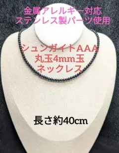 マリア様 リクエスト 2点 まとめ商品