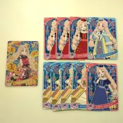 アイプリ　タマキ　まとめ売り