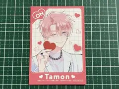 多聞くん今どっち⁉︎（購入特典）ミニイラストカード