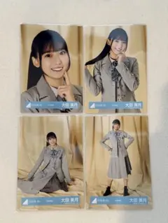 2026年最新】大田美月の人気アイテム - メルカリ