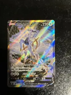 はまー様 リクエスト 2点 まとめ商品