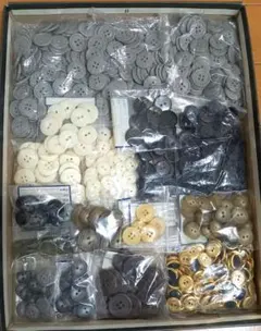 ボタンいろいろ　まとめ売り