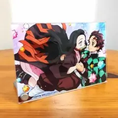 鬼滅の刃 アクリルスタンド 炭治郎 禰豆子