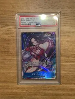 2026年最新】ボア・ハンコック パラレル psa srの人気アイテム - メルカリ